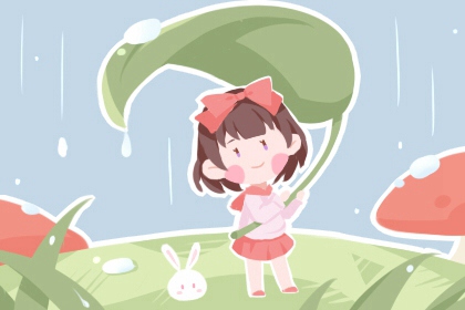 老黄历查询今天,今日农历黄历查询,老黄历择曰