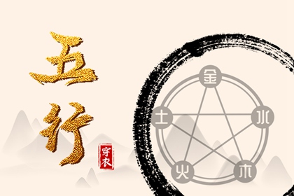 择日择吉宜忌大全_结婚择吉日2026年_择吉黄历老黄历汉程网